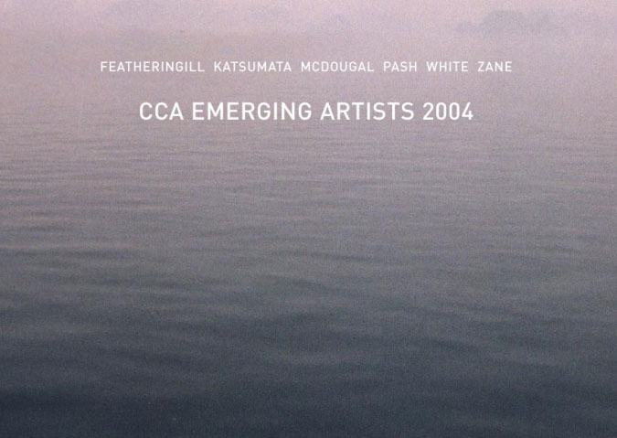 Emerging Artist Exhibition 2004